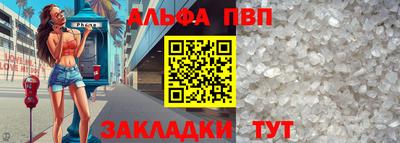 гашиш Ликино-Дулёво