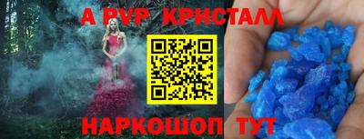 гашиш Ликино-Дулёво