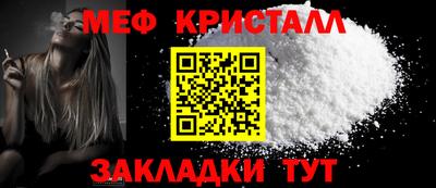 гашиш Ликино-Дулёво