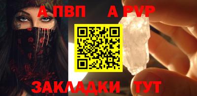 гашиш Ликино-Дулёво
