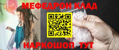 мдма Лесосибирск