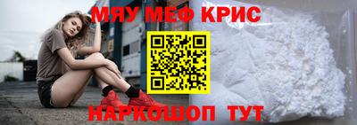 гашиш Ликино-Дулёво