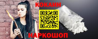 мдма Лесосибирск