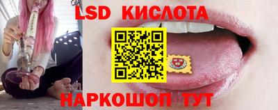 мдма Лесосибирск
