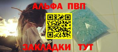 гашиш Ликино-Дулёво