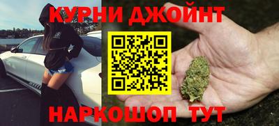 гашиш Ликино-Дулёво
