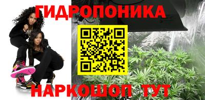 гашиш Ликино-Дулёво