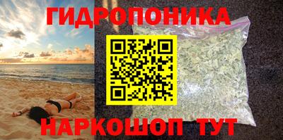 мдма Лесосибирск