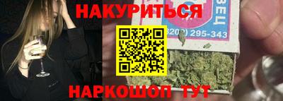 мдма Лесосибирск