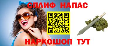 мдма Лесосибирск