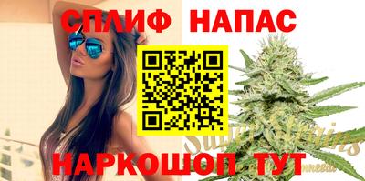 гашиш Ликино-Дулёво