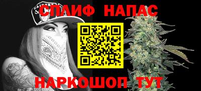 гашиш Ликино-Дулёво