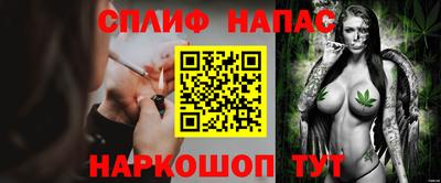мдма Лесосибирск