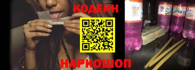 гашиш Ликино-Дулёво