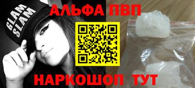мдма Лесосибирск