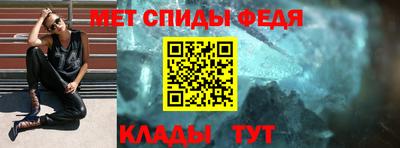 мдма Лесосибирск