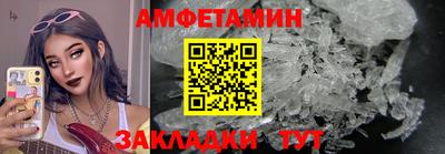 мдма Лесосибирск