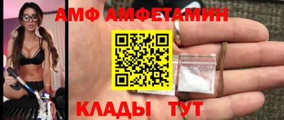 мдма Лесосибирск