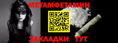 гашиш Ликино-Дулёво
