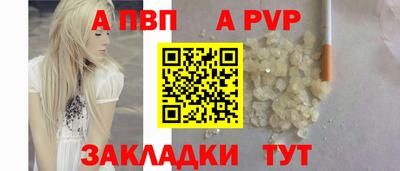 мдма Лесосибирск