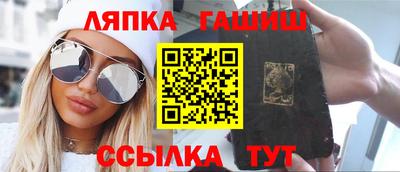 мдма Лесосибирск