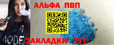 гашиш Ликино-Дулёво