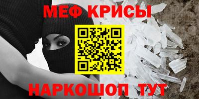 гашиш Ликино-Дулёво