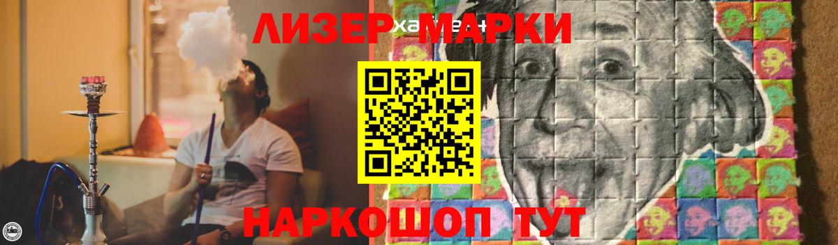 блэк спрут ONION  Вход с VPN  Гусиноозёрск  Лсд 25 экстази кислота 